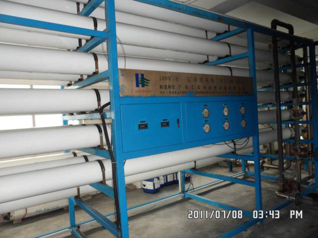 ��ˮ�豸(����͸2)