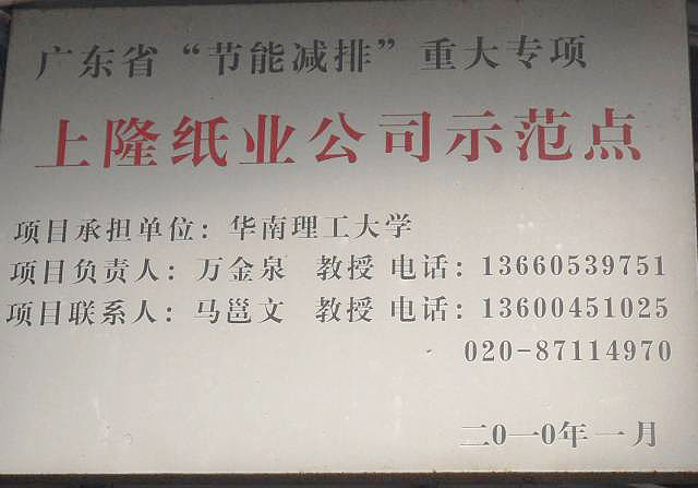 ���ܼ���